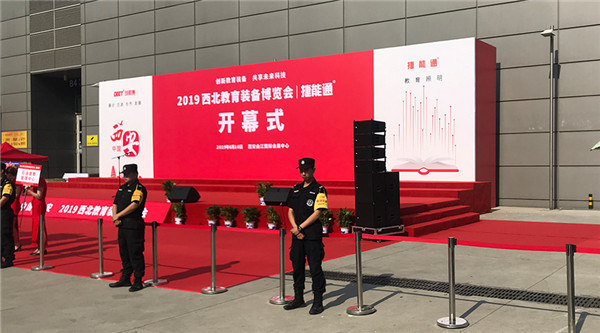 展會(huì)直擊！睿學(xué)卓藝產(chǎn)品亮點(diǎn)紛呈人氣爆棚